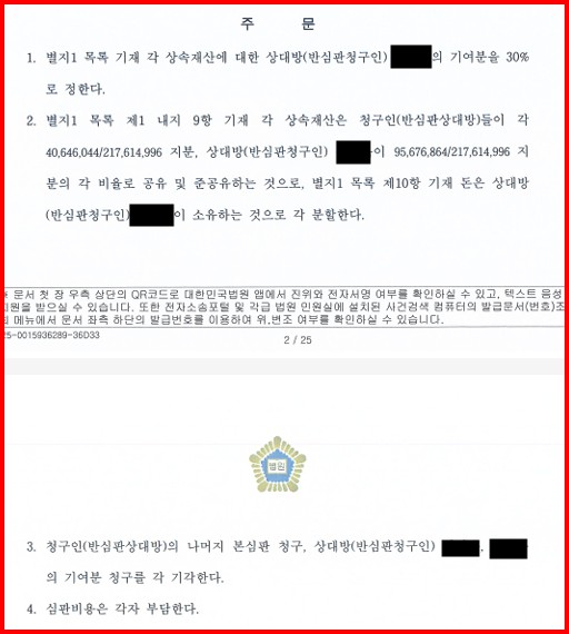 0a367e4f180b845e173486c319294306_1764654674_1869.jpg 0a367e4f180b845e173486c319294306_1764654674_1869.jpg