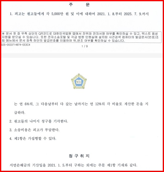 0a367e4f180b845e173486c319294306_1764654732_4835.jpg 0a367e4f180b845e173486c319294306_1764654732_4835.jpg